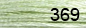 DMC Skeine 369