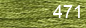 DMC Skeine 471